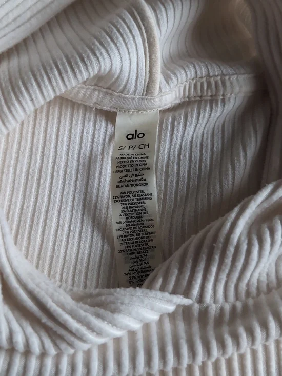 Alo Muse Ribbed Lounge Set Cream - Picture 6 of 9